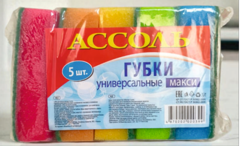 «АССОЛЬ» Губки универсальные макси