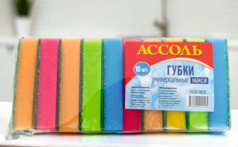 «АССОЛЬ» Губки универсальные макси