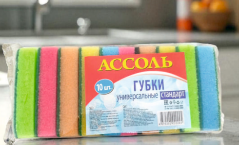 «АССОЛЬ» Губки универсальные стандарт
