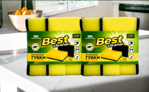 «BEST CLEANER» Губка