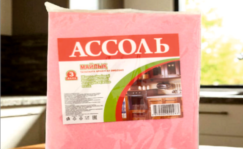 «АССОЛЬ» Тряпка
