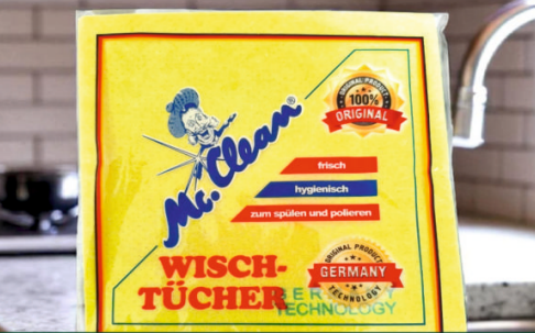 «Mc. Clean» Тряпка без дырок