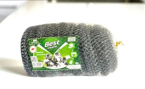 «BEST CLEANER» Сетка для чистки посуды